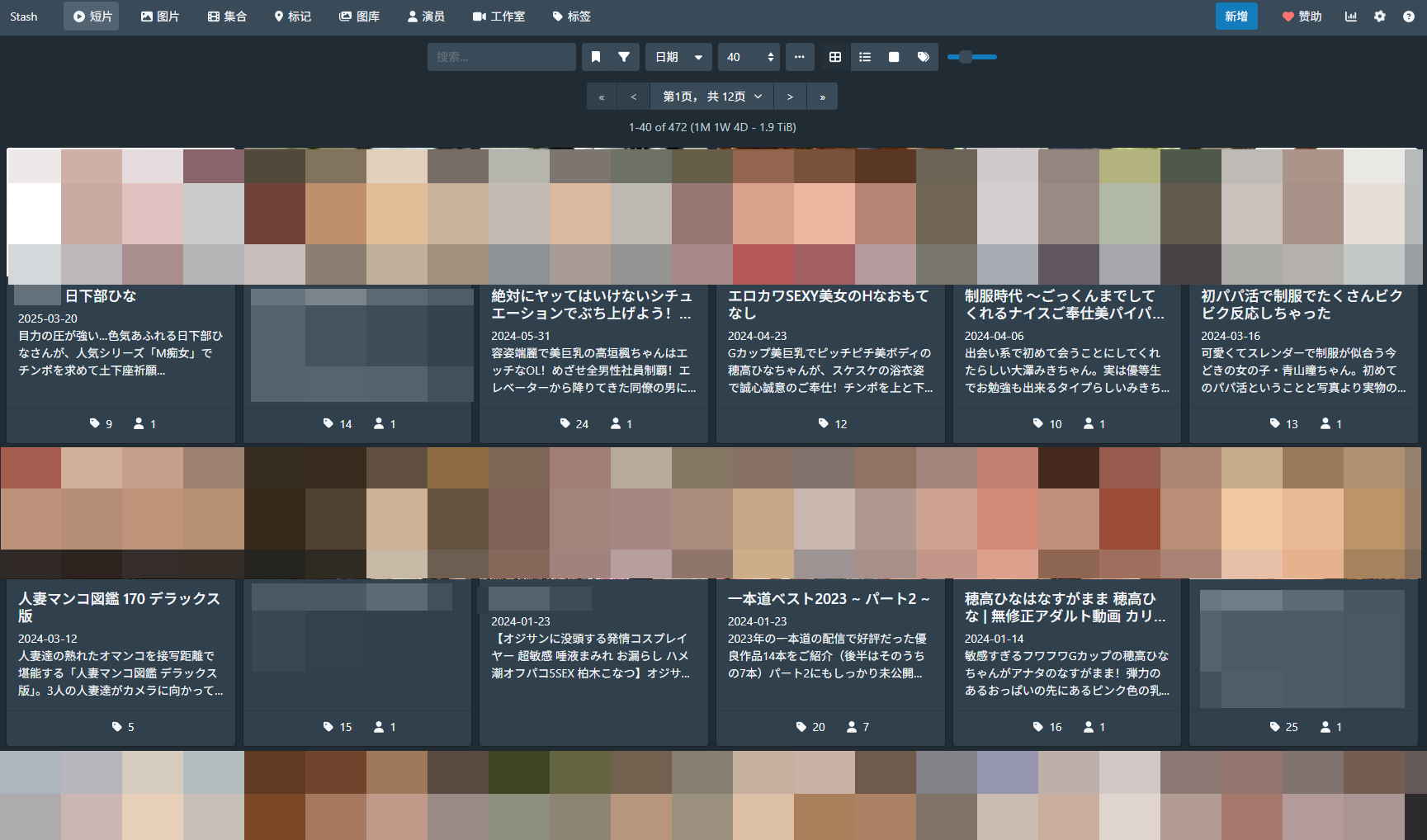 屏幕截图 2025-05-27 000620.png